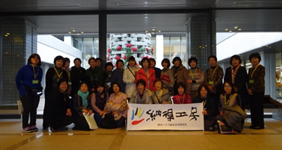 積水ハウス(株)納得工房見学の様子1