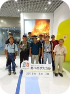 防災訓練の写真1