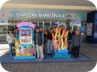 所外活動の写真5