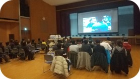 映画鑑賞の写真1