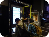 防災訓練①の様子2