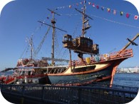 所外活動の様子1